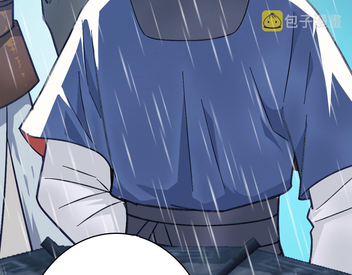 第51话 贼船9