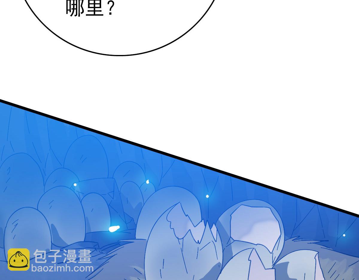 第122话 萌犬进化32