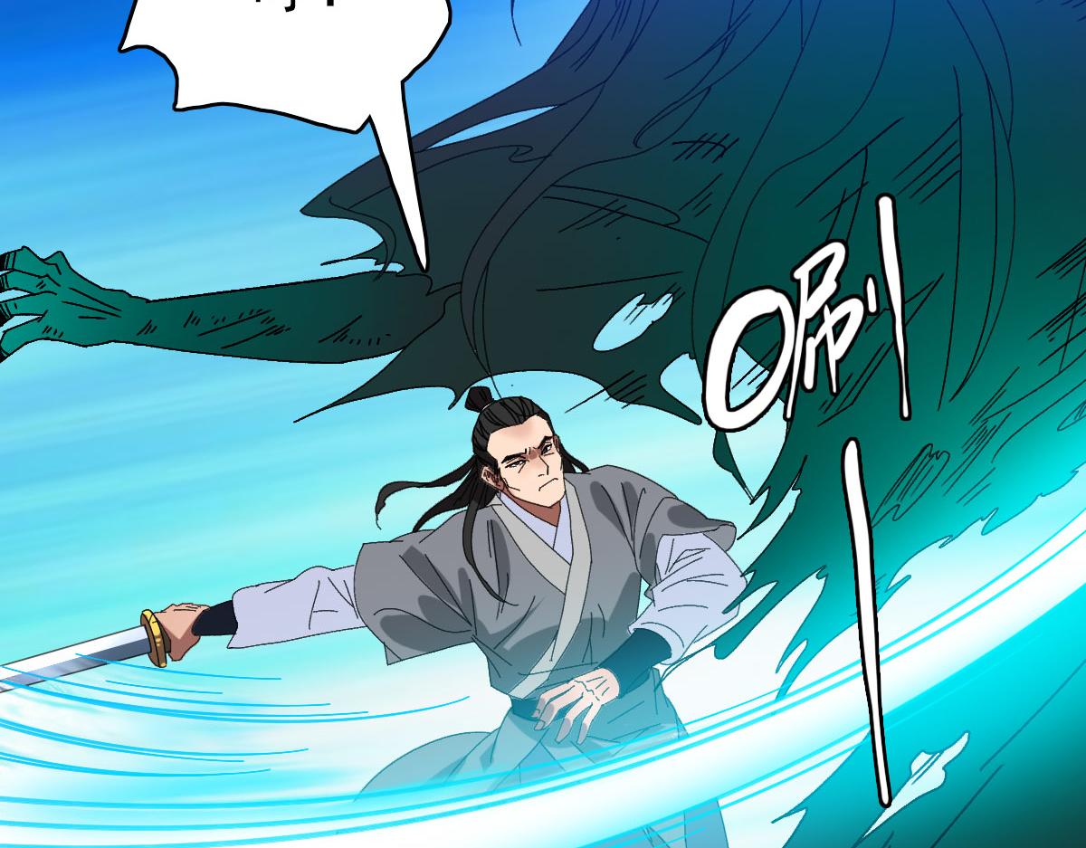 第100话 升级9