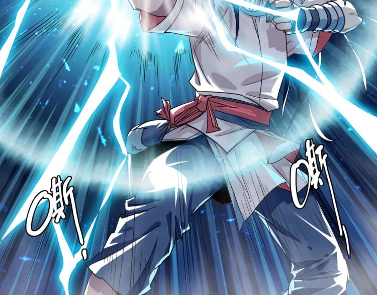 第14话 修炼一字贯通拳35