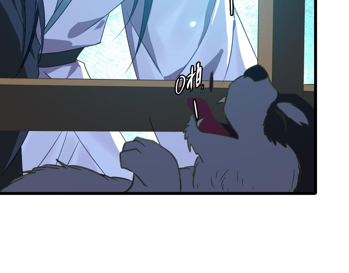 第44话 收获101