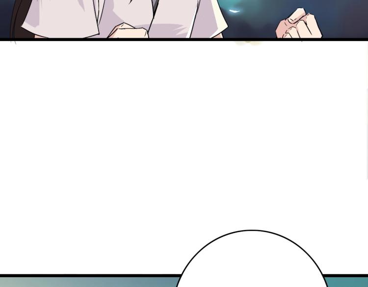 第4话 考核67
