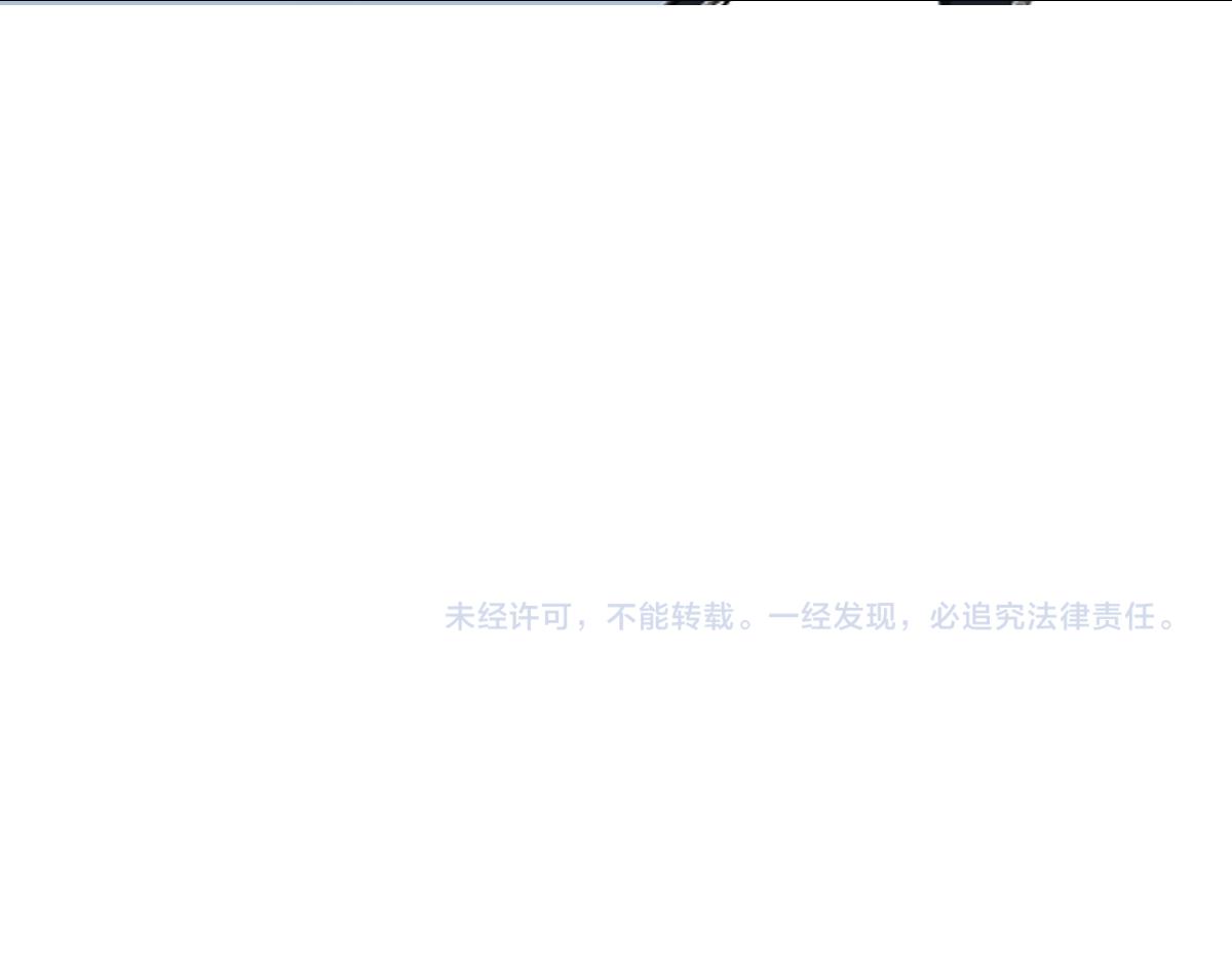 第63话 师仇得报130