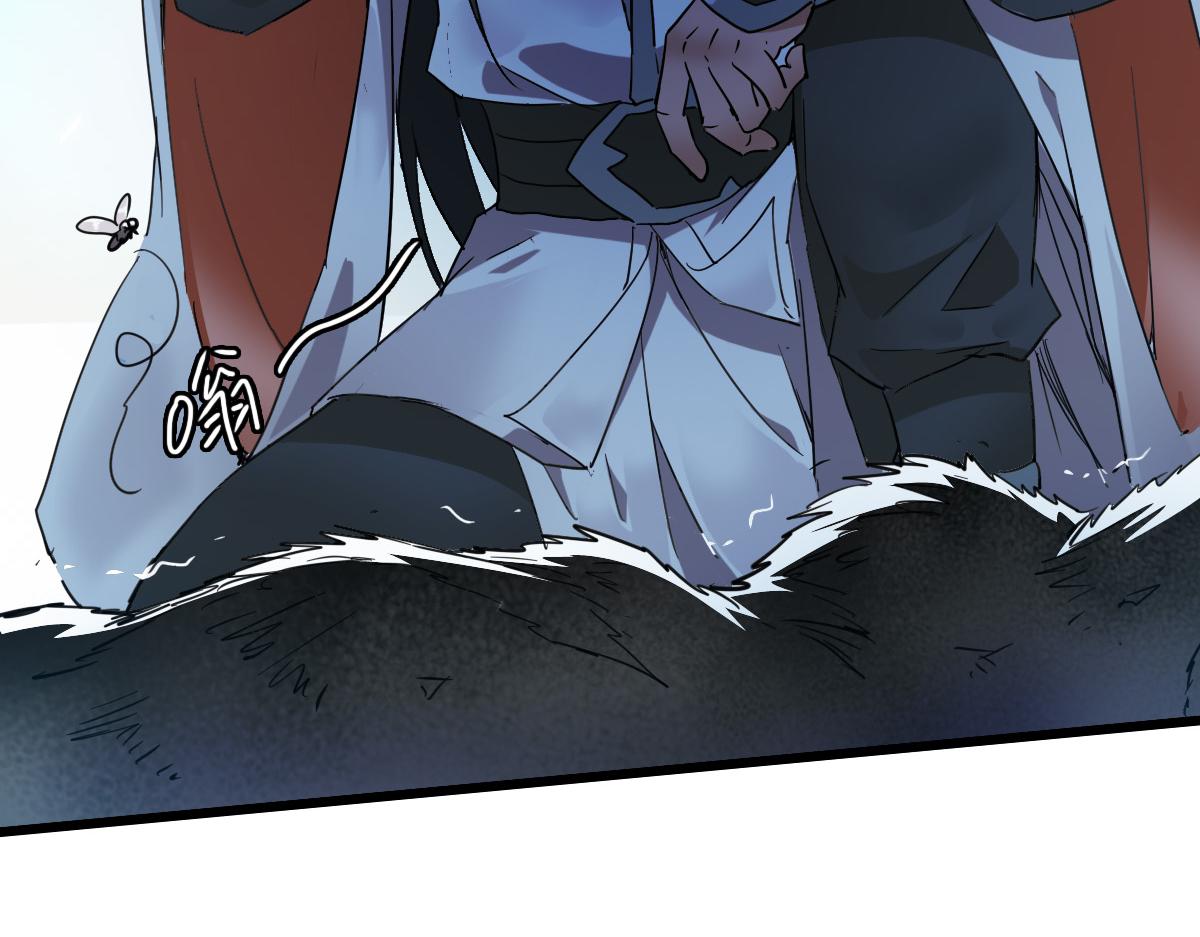 第41话 灭门案43
