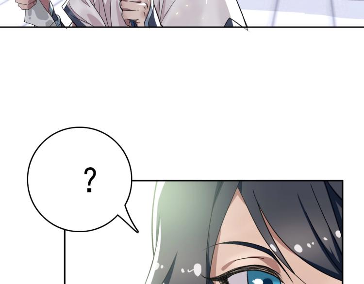 第14话 修炼一字贯通拳8
