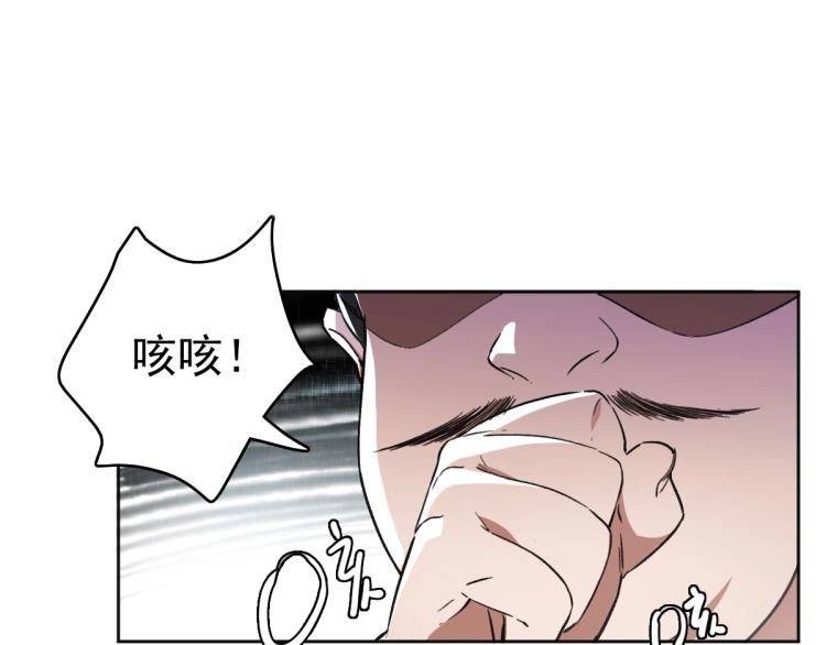 第13话 侯老先生137
