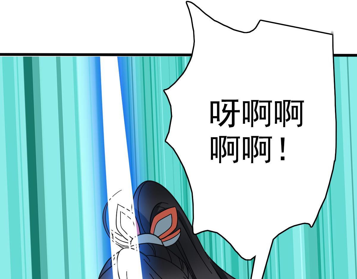 第109话识破埋伏38