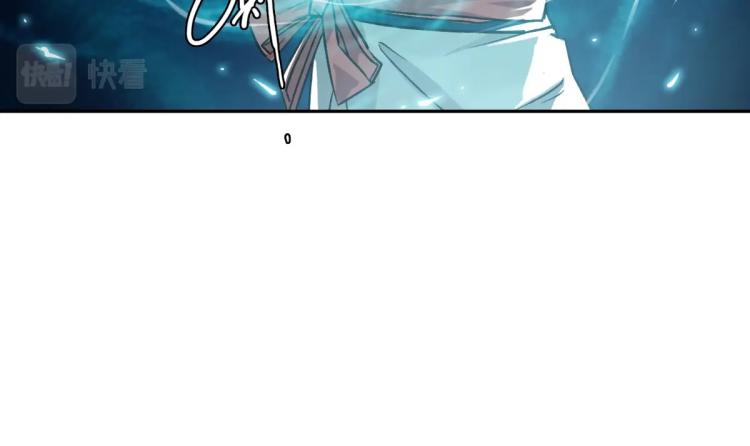 第14话 修炼一字贯通拳83