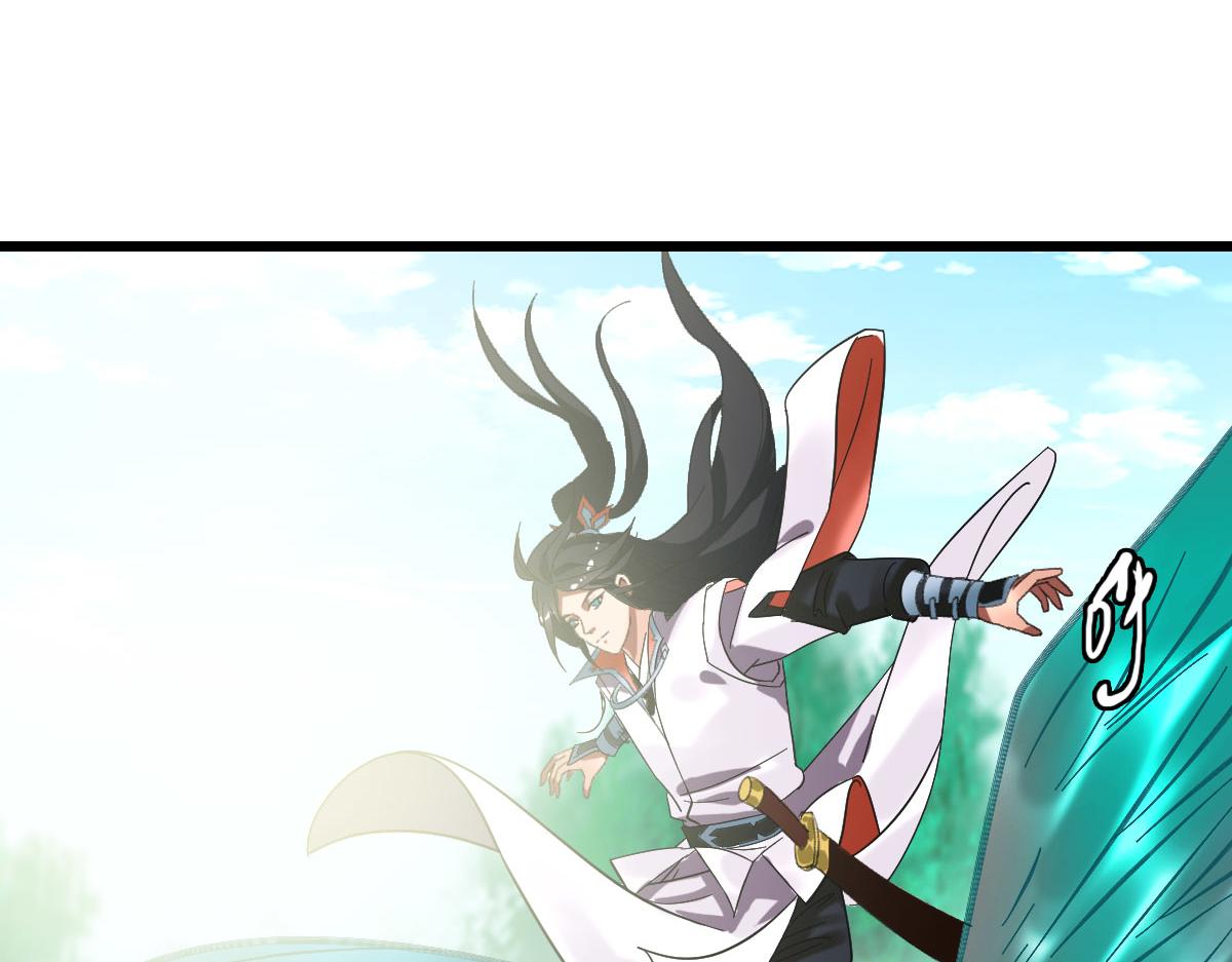 第66话 一扫而空63