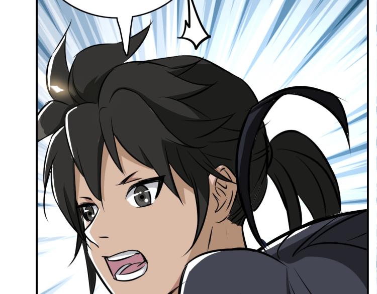 第4话 考核132