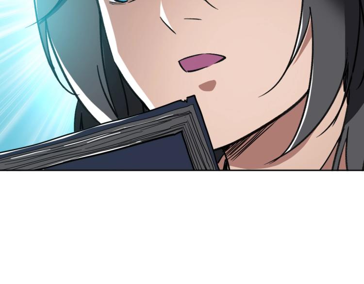 第7话 激斗141