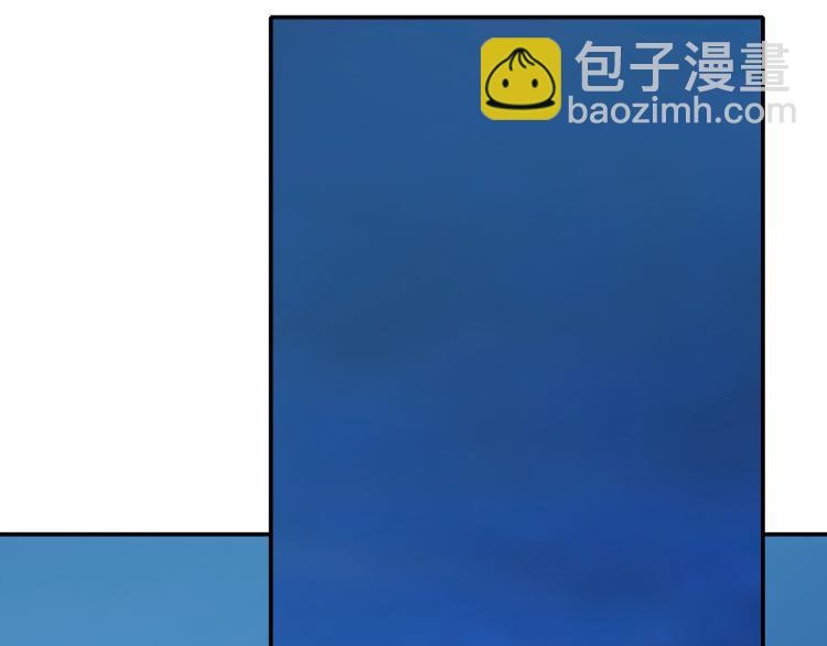第4话 考核48