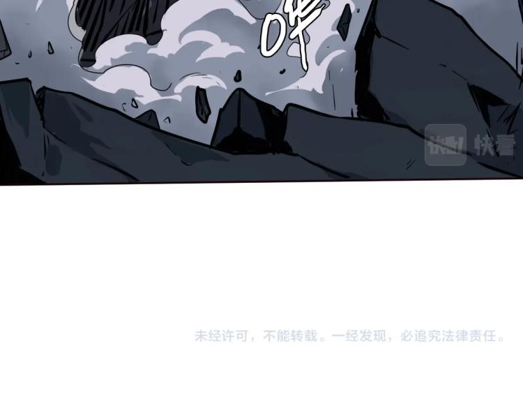 第12话 十八连刀171