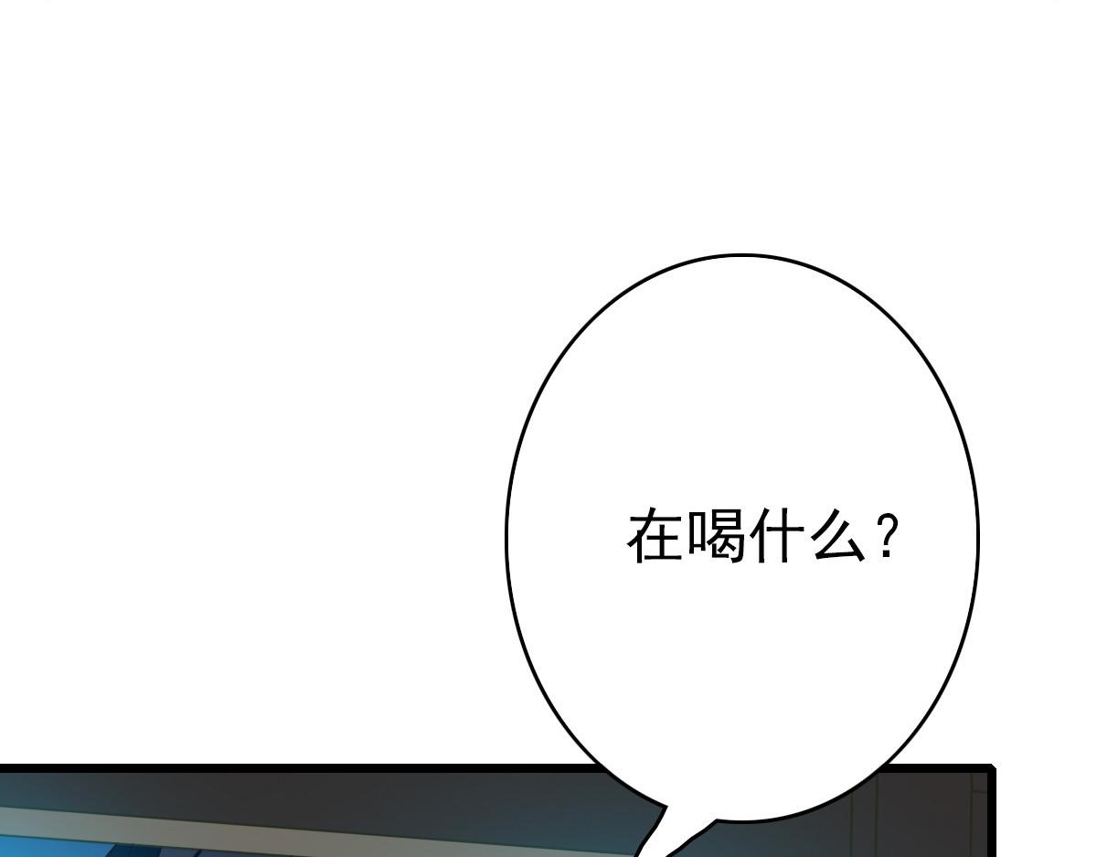 第44话 收获99
