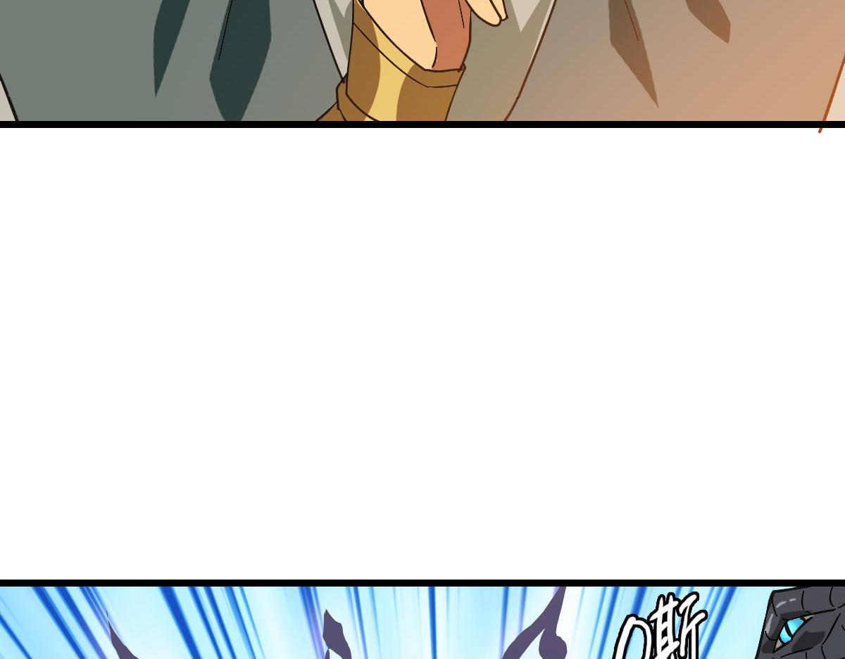 第121话 白蛇妖王39