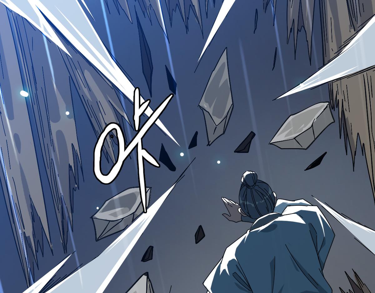 第57话 寨主现身38