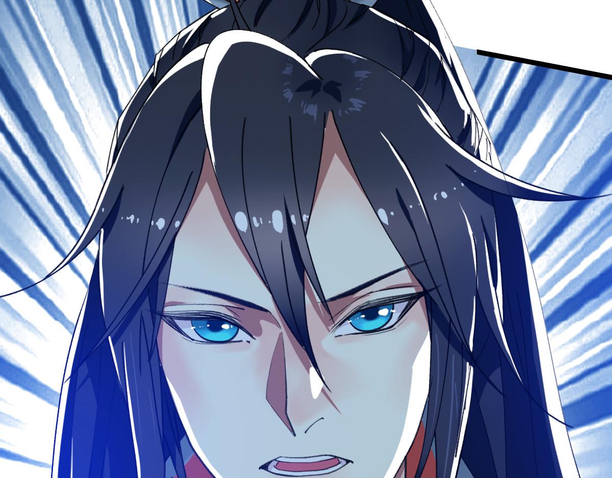 第54话 反目成仇93