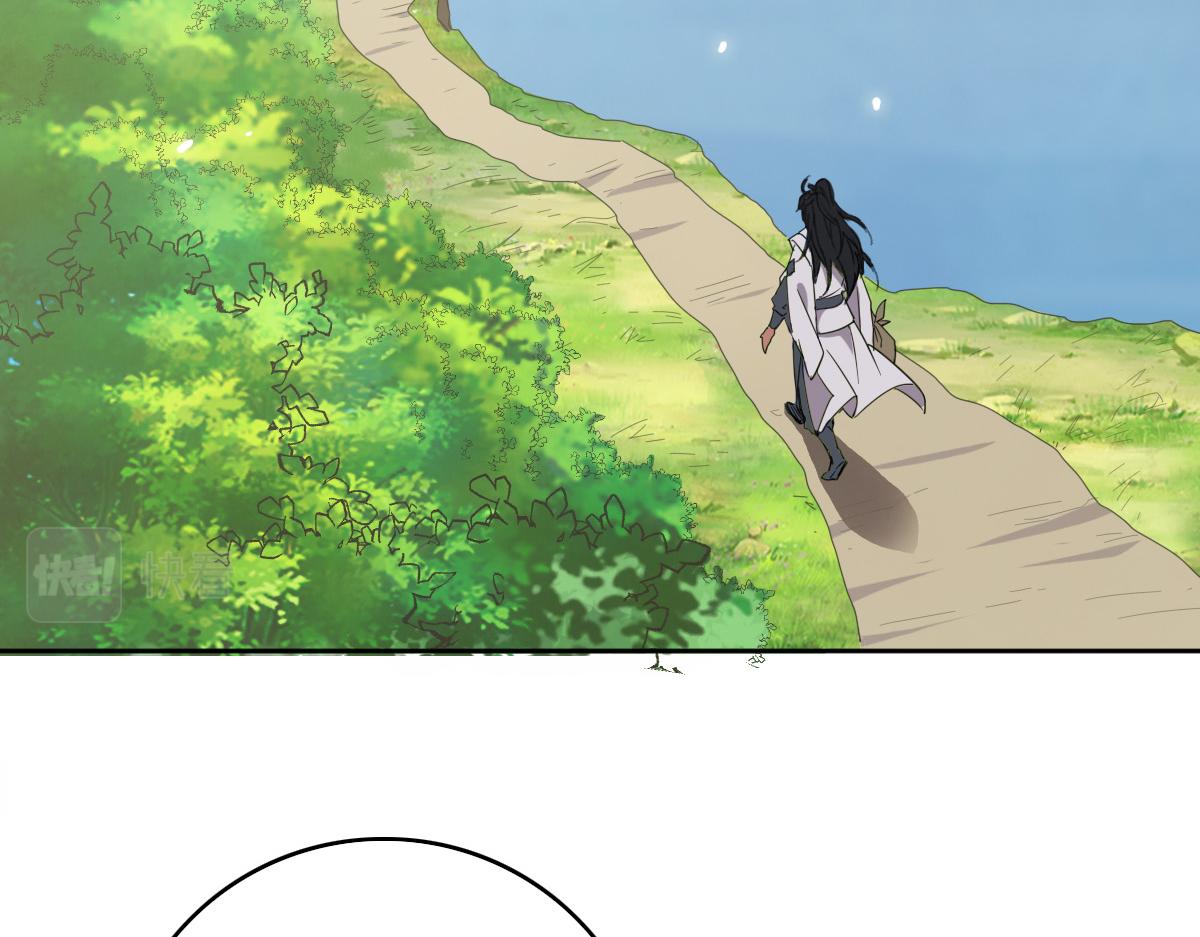 第29话 嫉妒47