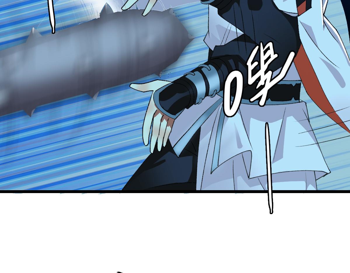 第58话 血染沙场22