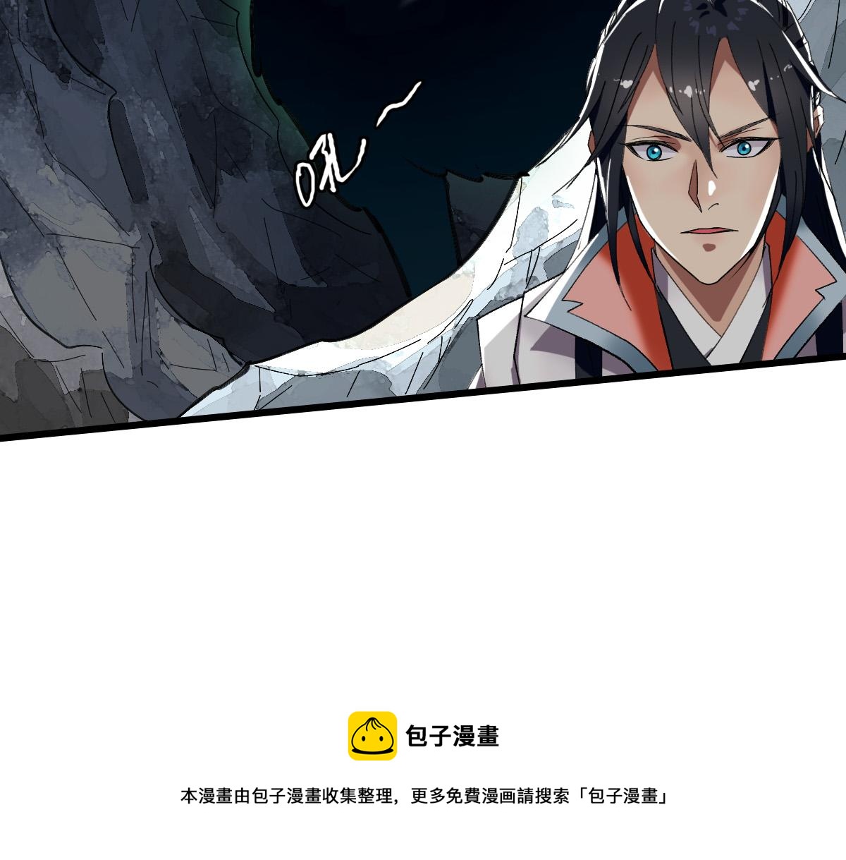 第72话 异兽110
