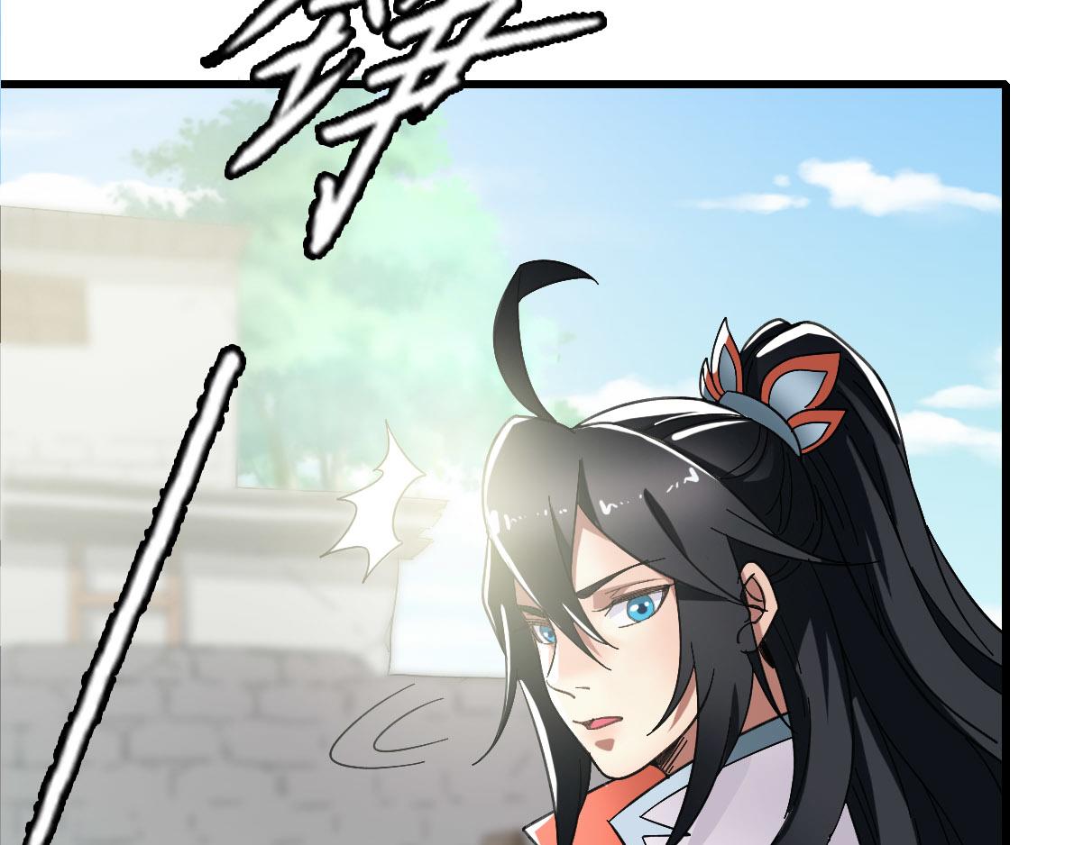 第61话 老友重逢51