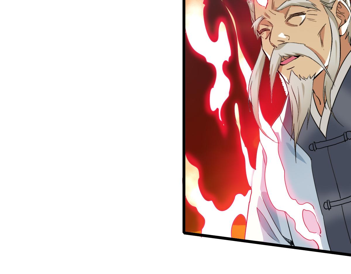 第35话 双重圆满19