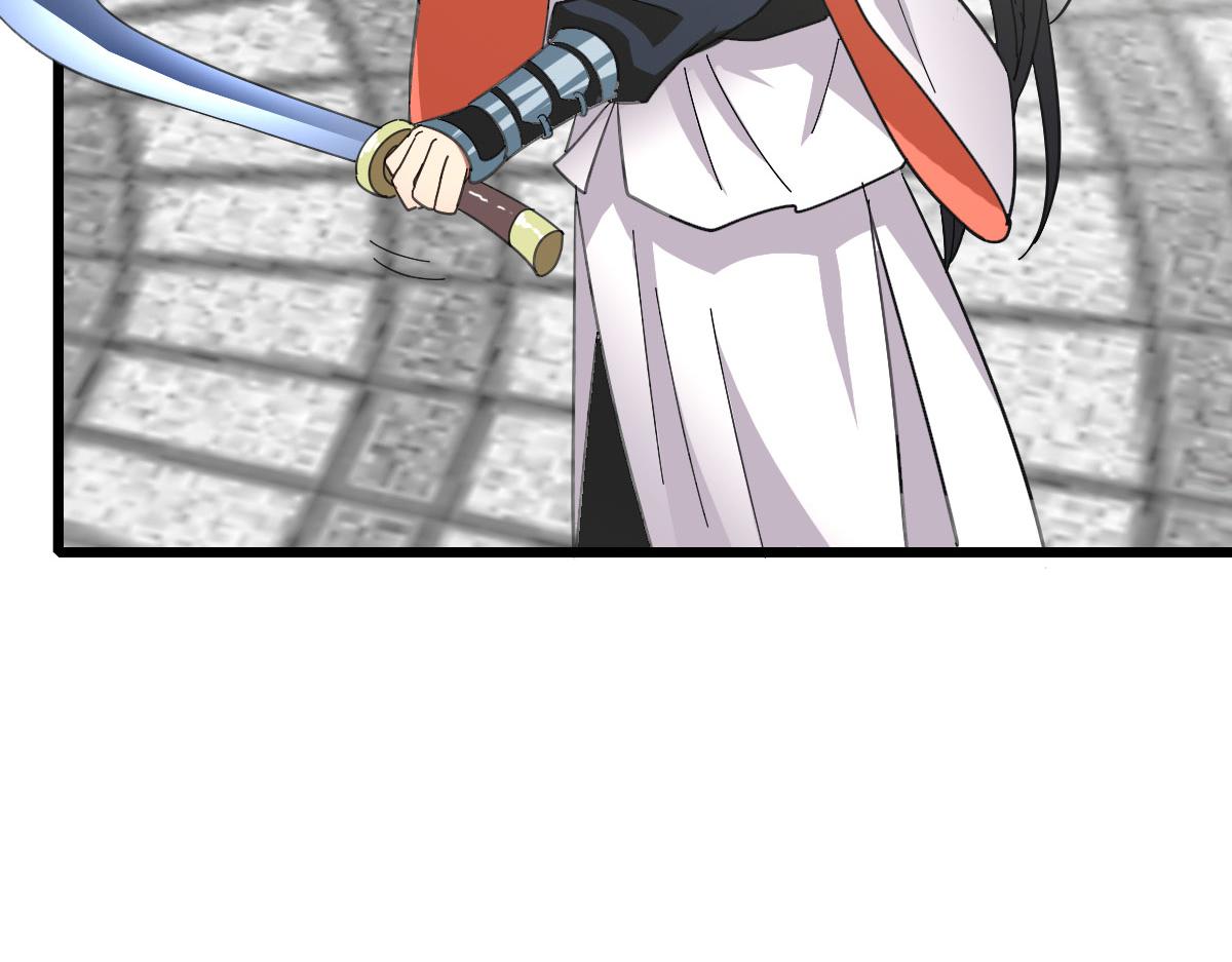 第81话 扬名立万57