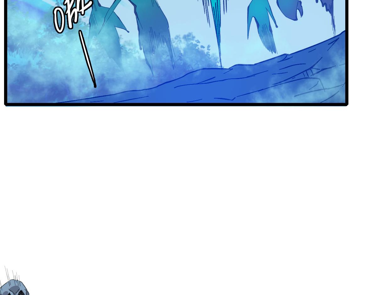 第64话 清除鬼蜮10