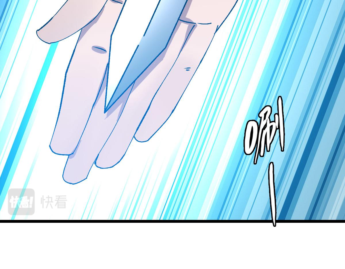 第108话全面开战72