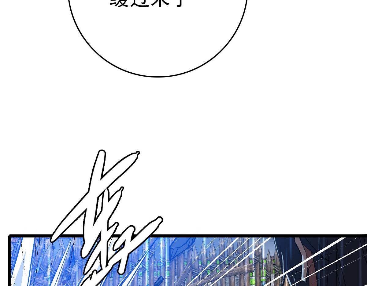 第58话 血染沙场36