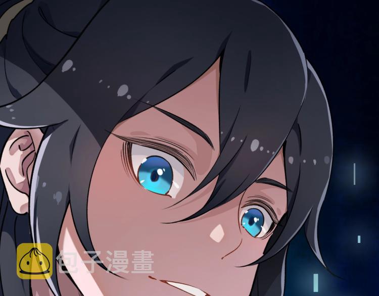 第2话 斩！18