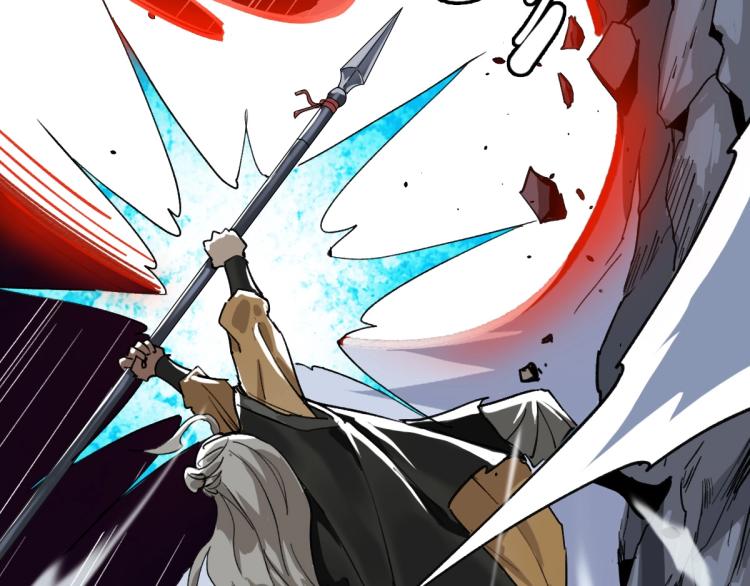 第6话 鬼头寨复仇！125