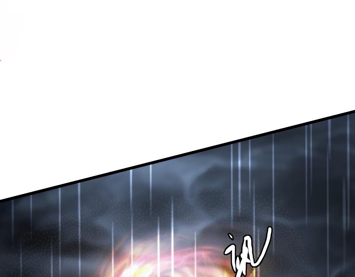 第59话 尘埃落定63