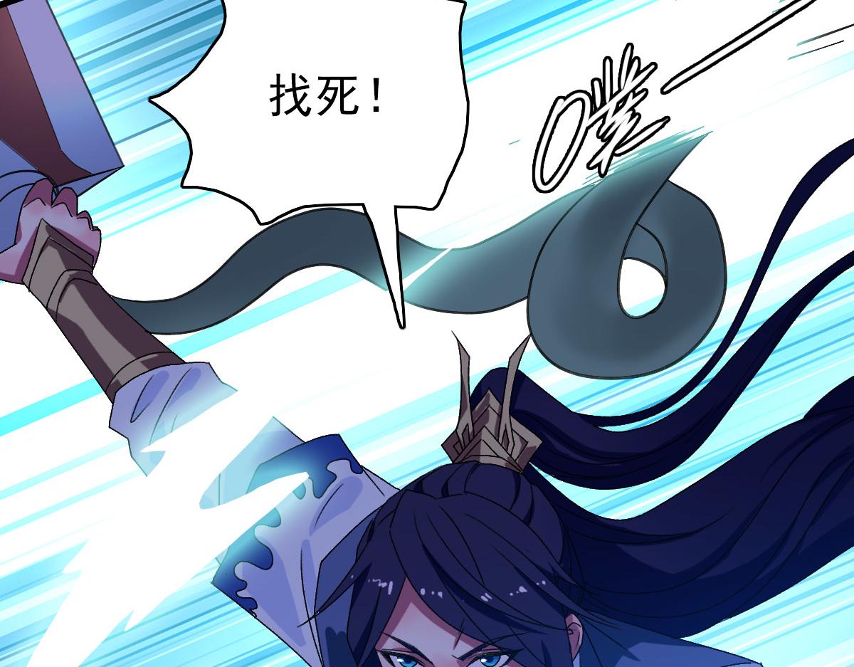 第120话 群蛇狂舞156