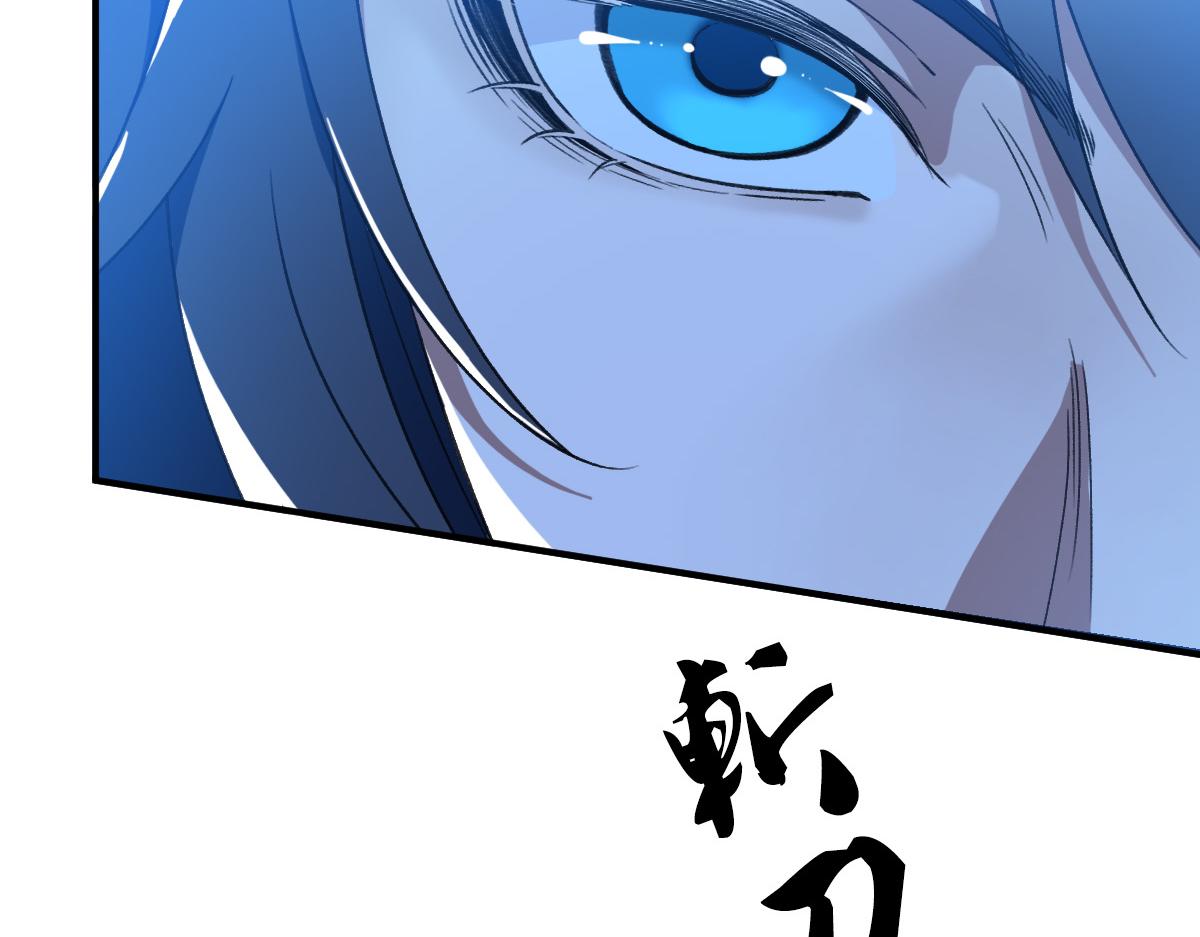 第28话 展露实力24
