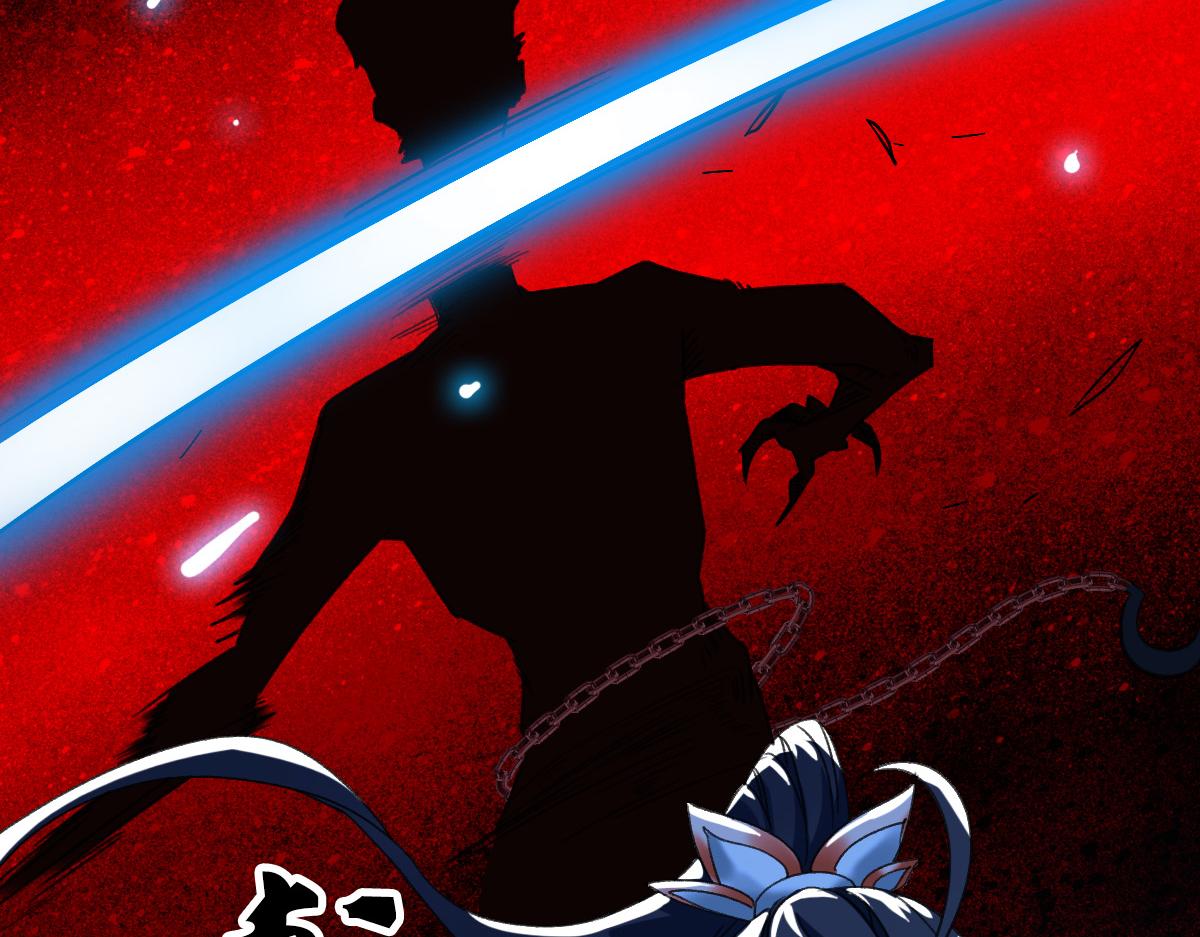 第46话 铁尸94