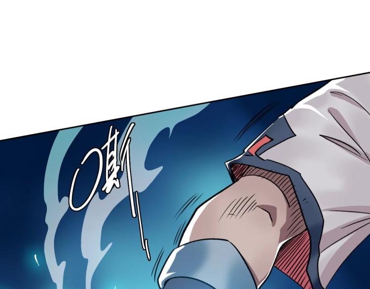 第14话 修炼一字贯通拳43