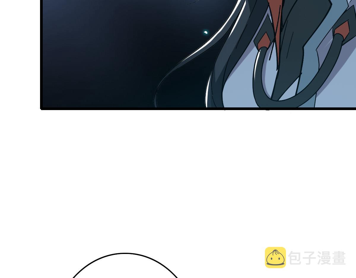 第45话 积攒魂能91