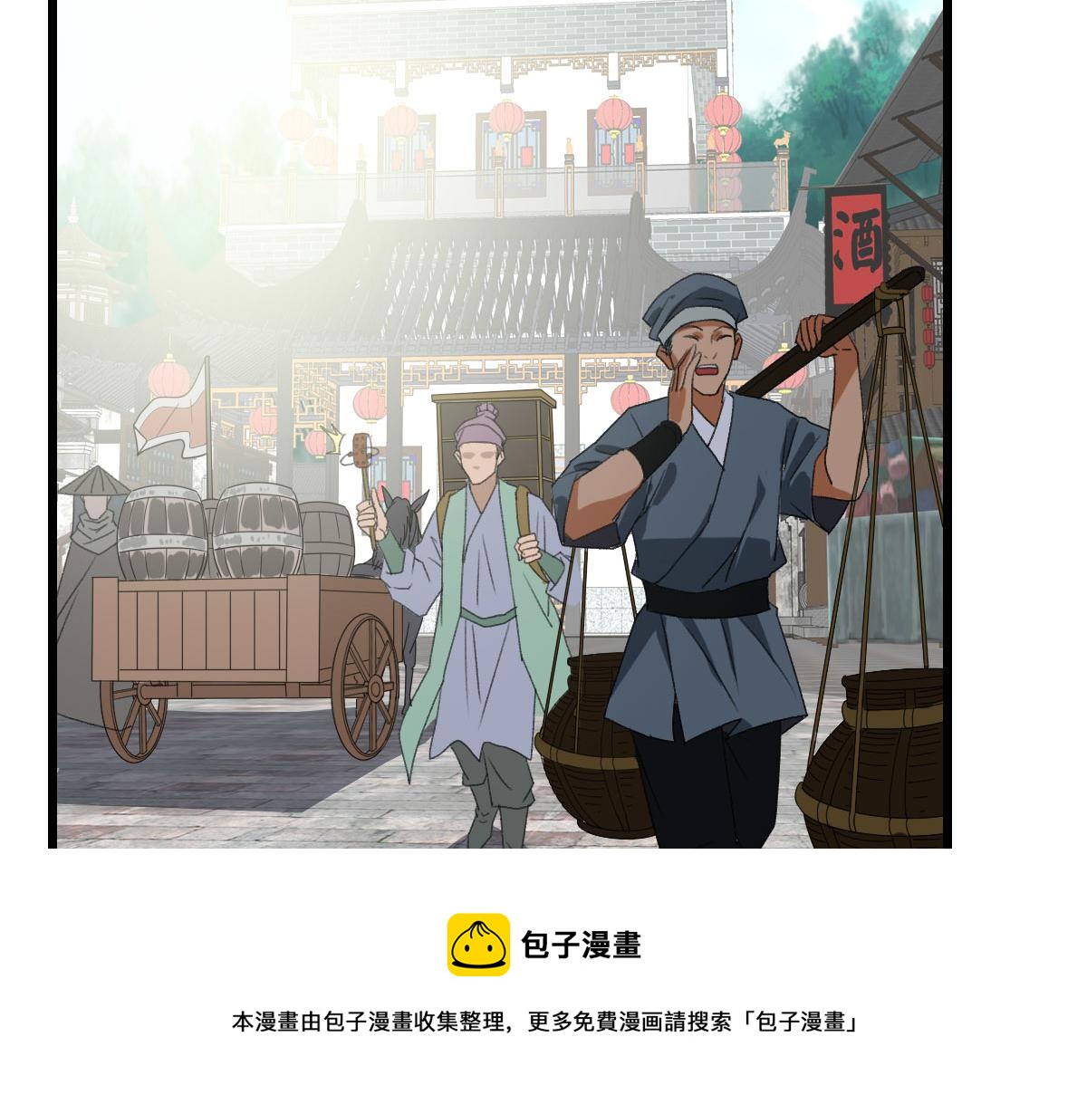 第60话 叛逃64