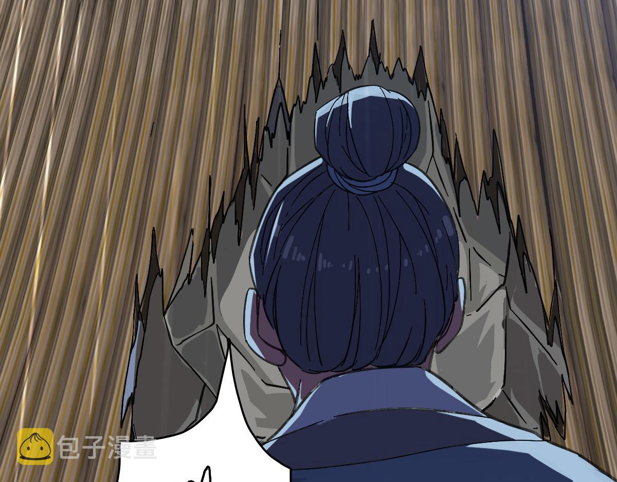 第57话 寨主现身15