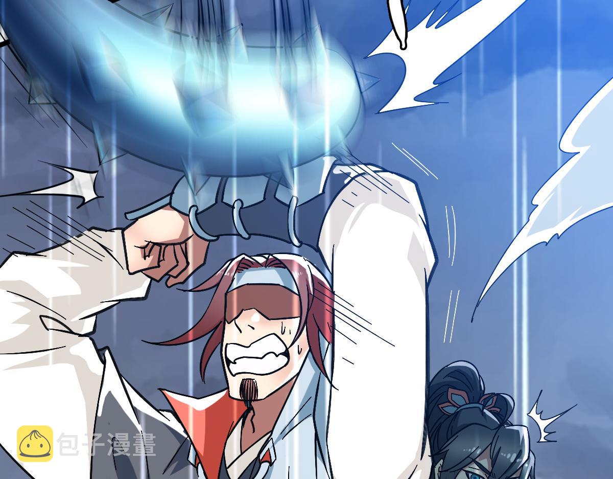 第57话 寨主现身138