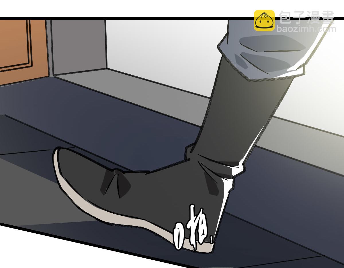 第105话升职加薪55