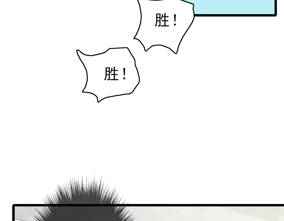 第81话 扬名立万55
