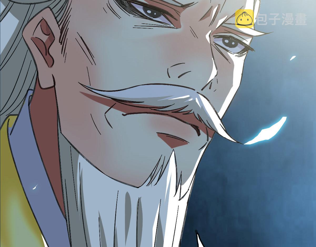 第61话 老友重逢123