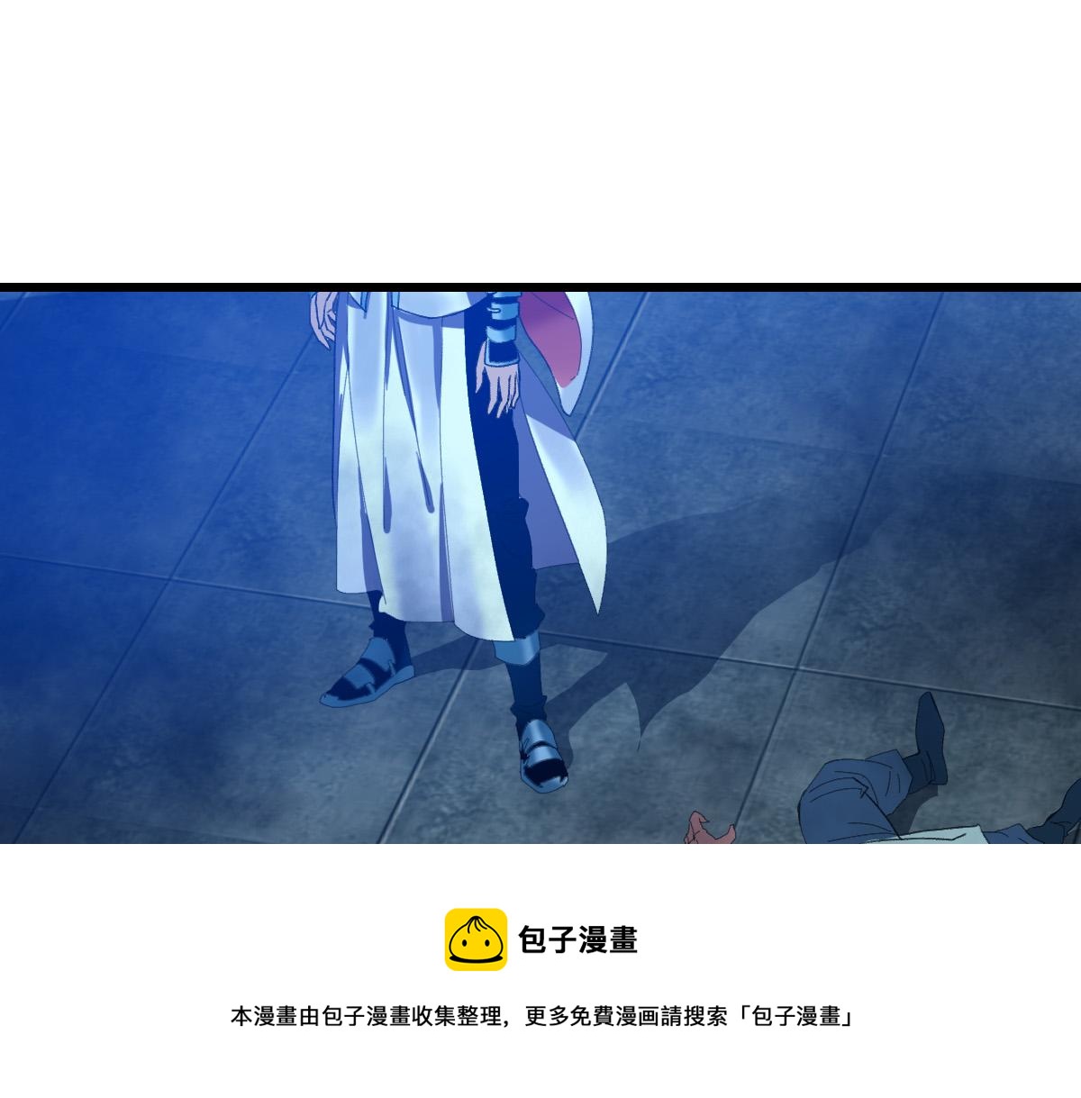 第68话 分舵易主4