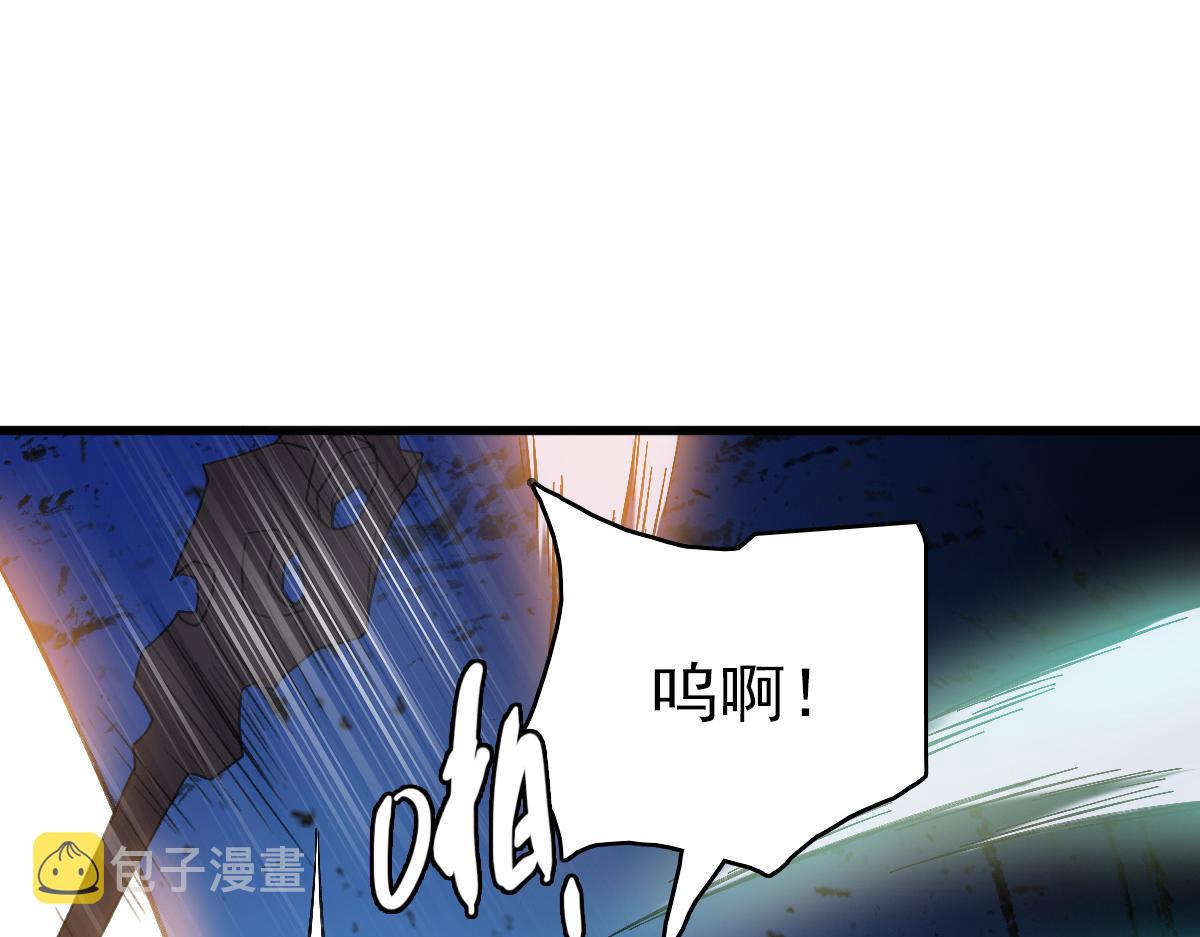 第42话 厮杀101