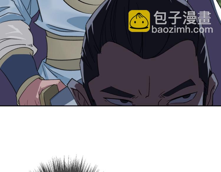 第16话 激战10