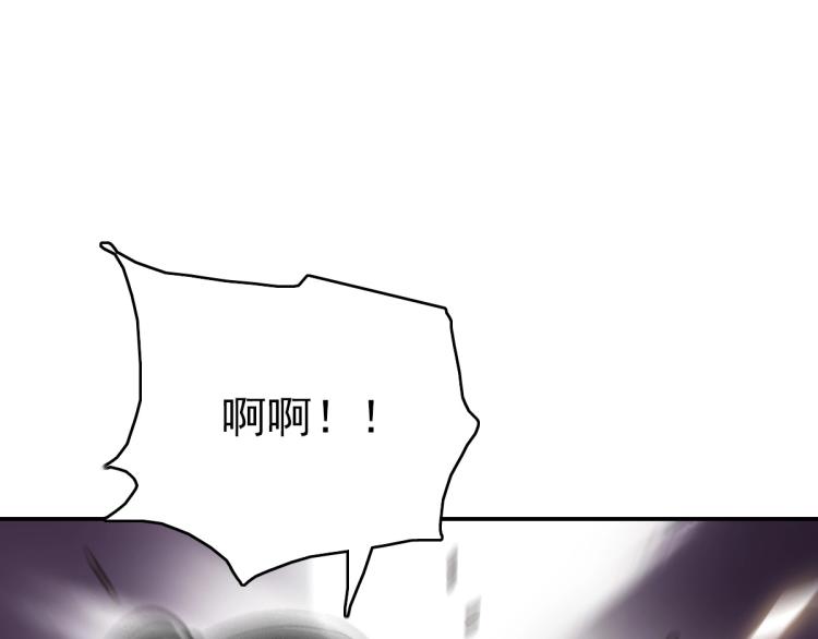 第4话 考核137
