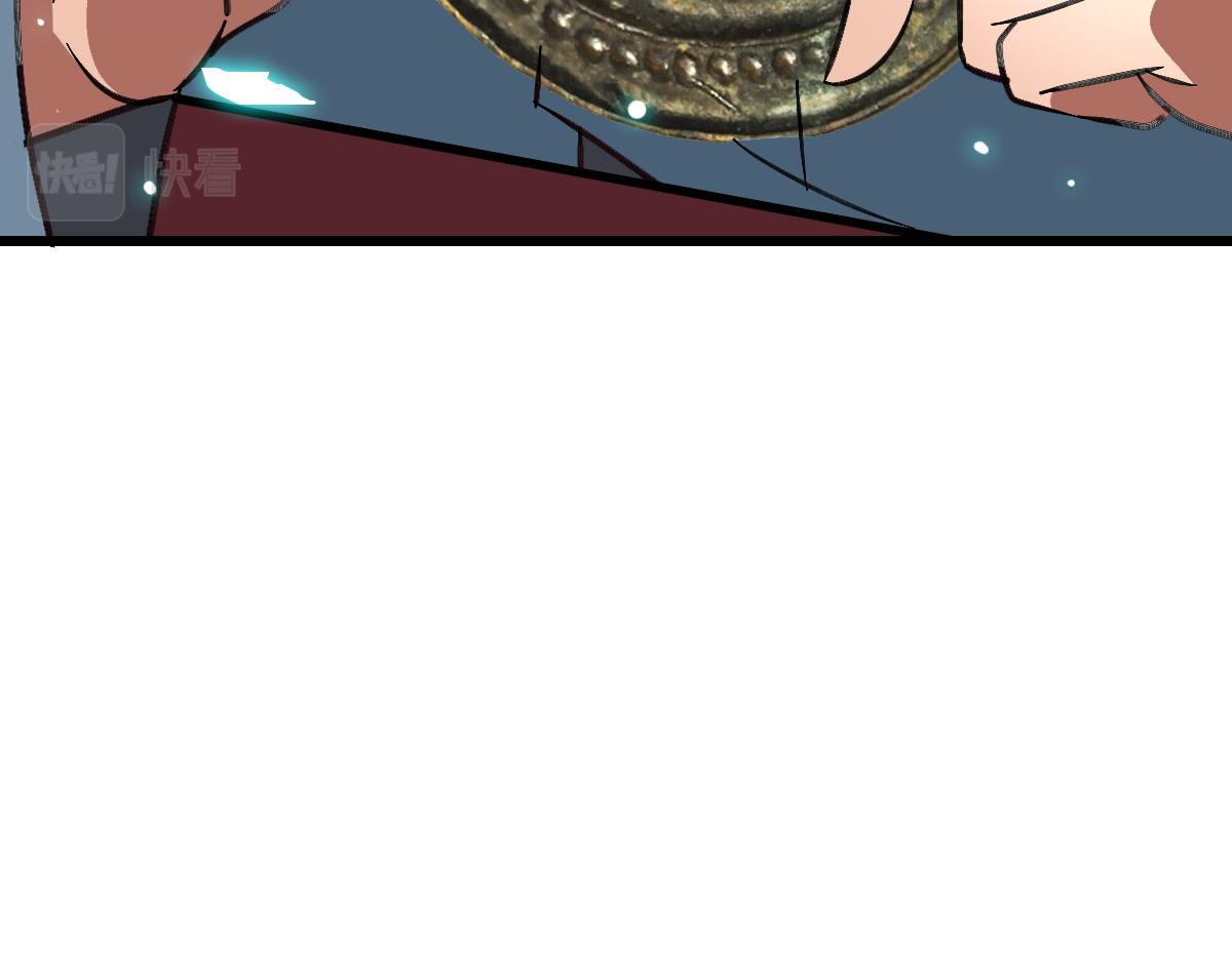 第87话 灵符显威57