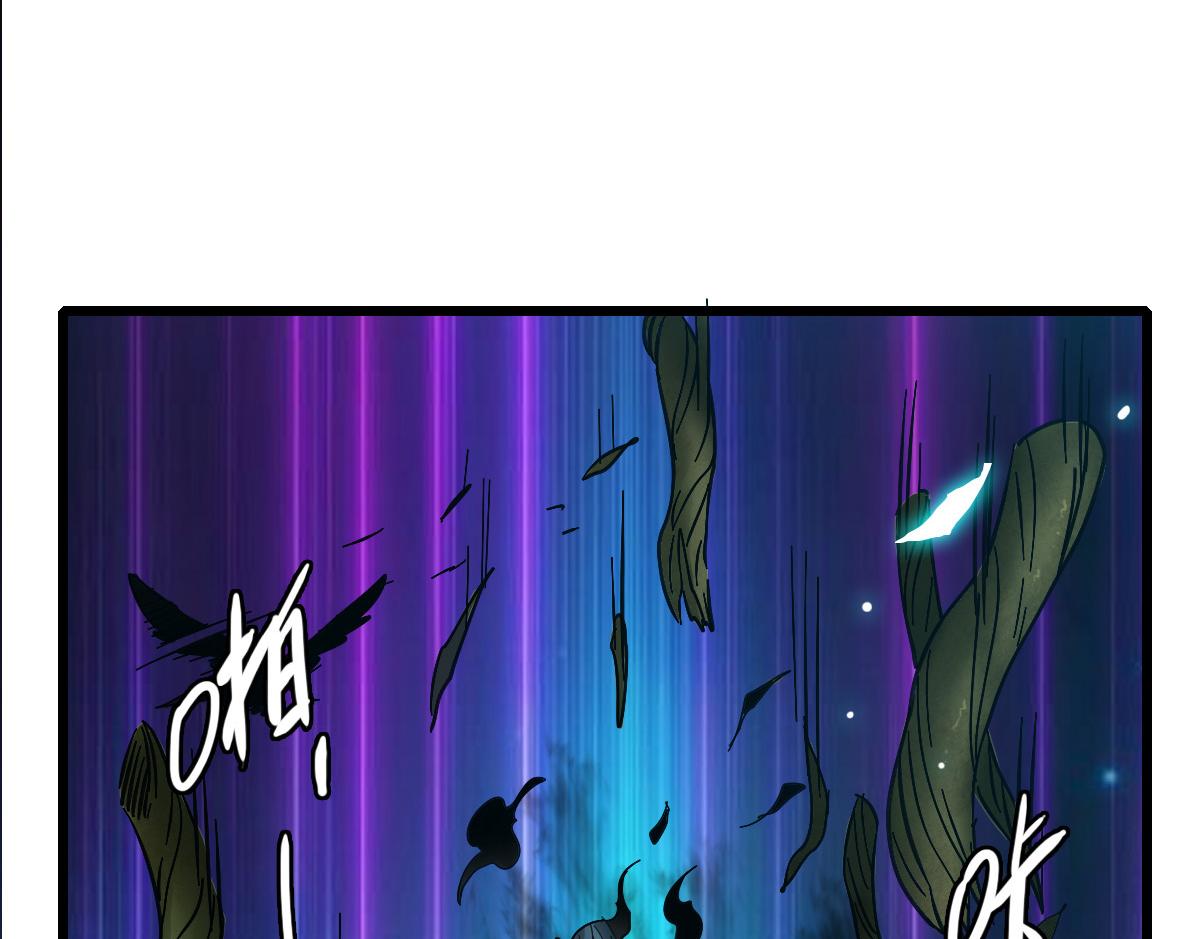 第53话 斗法124